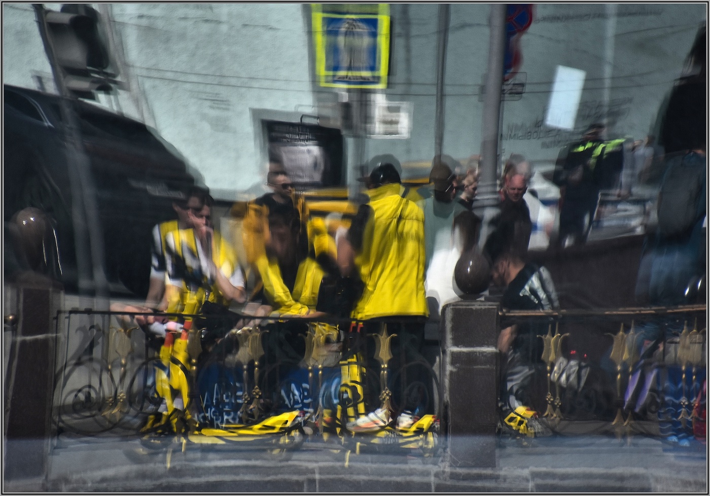 ...... "Желтые" ......