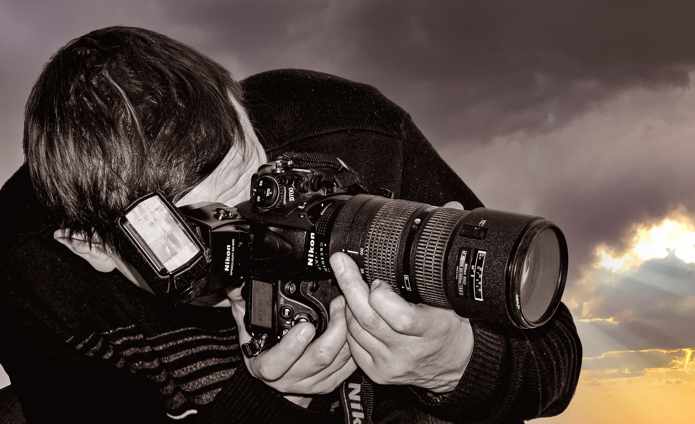 Фокусировка ...