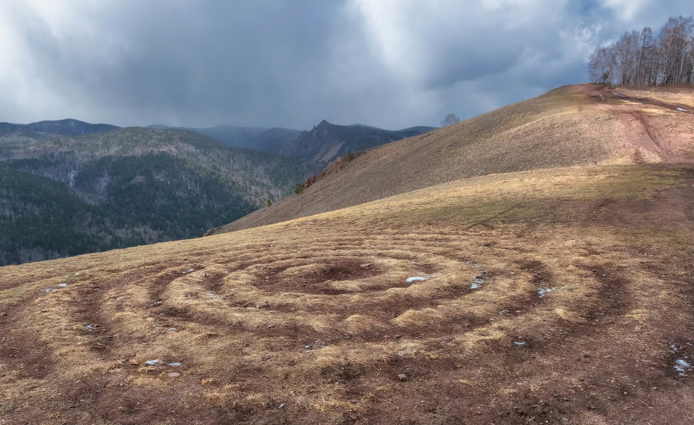 Весеннее состояние