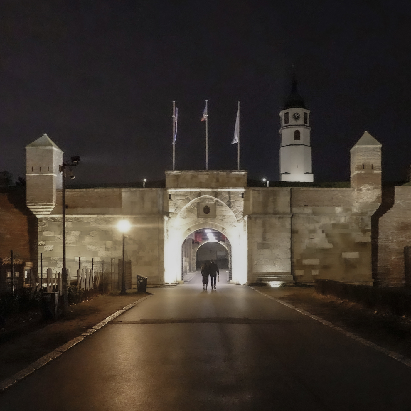 Белградская крепость