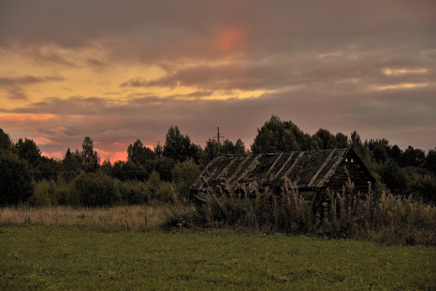 После захода солнца ...