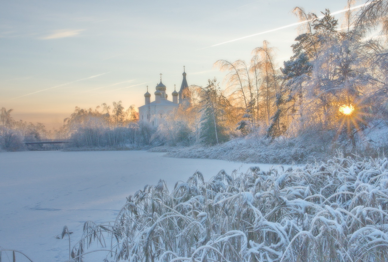 Луч солнца золотого