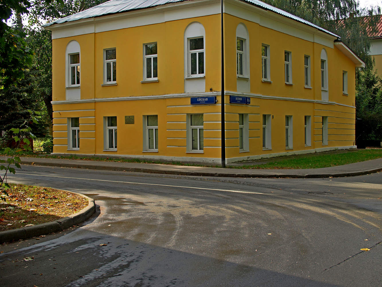 Усадьба Люблино