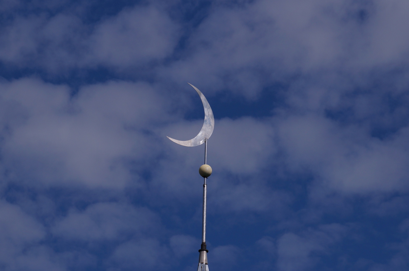 Ас-саляму алейкум