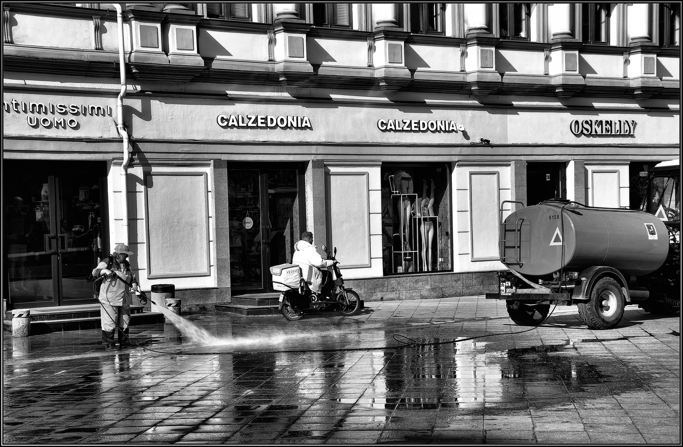 .... Городская весна ....