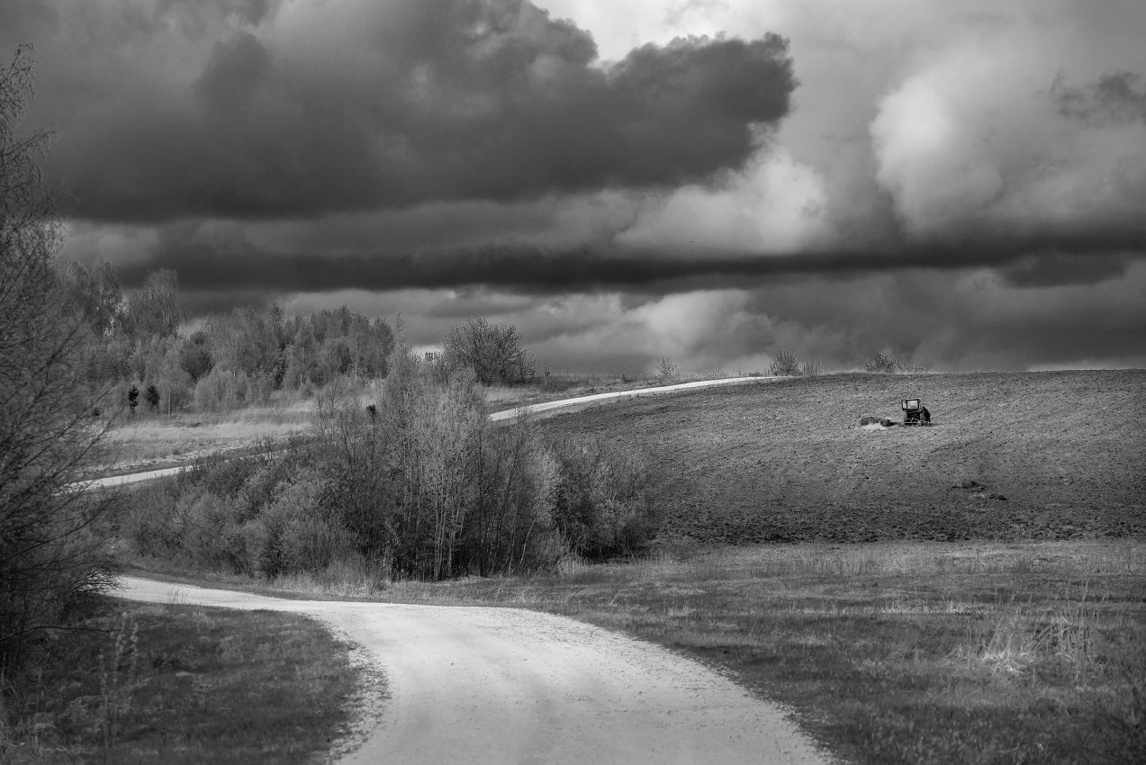 Начало сезона.