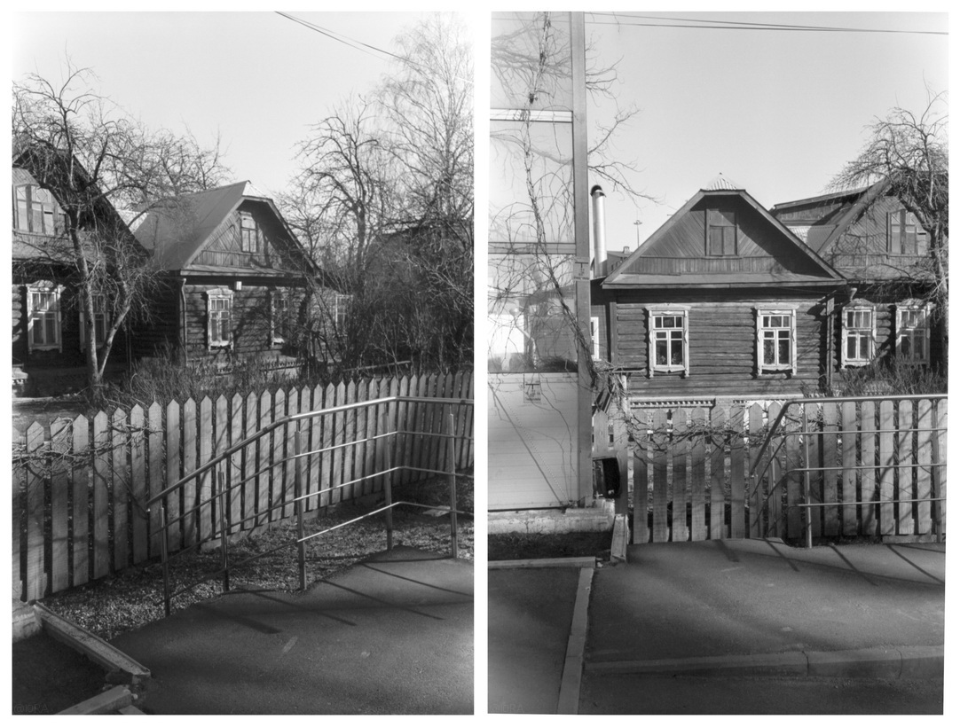 Домик в деревне