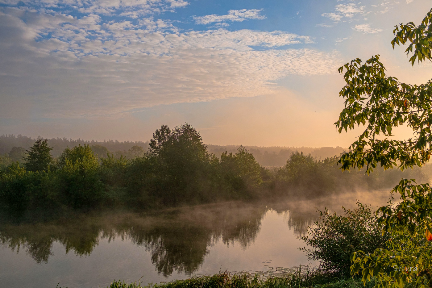 Утренние облака.