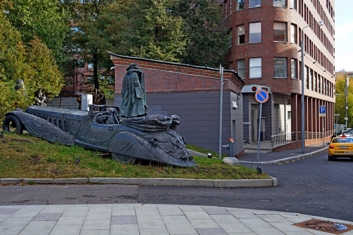 Машина Воланда