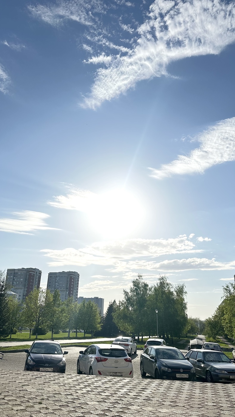 Просто солнце