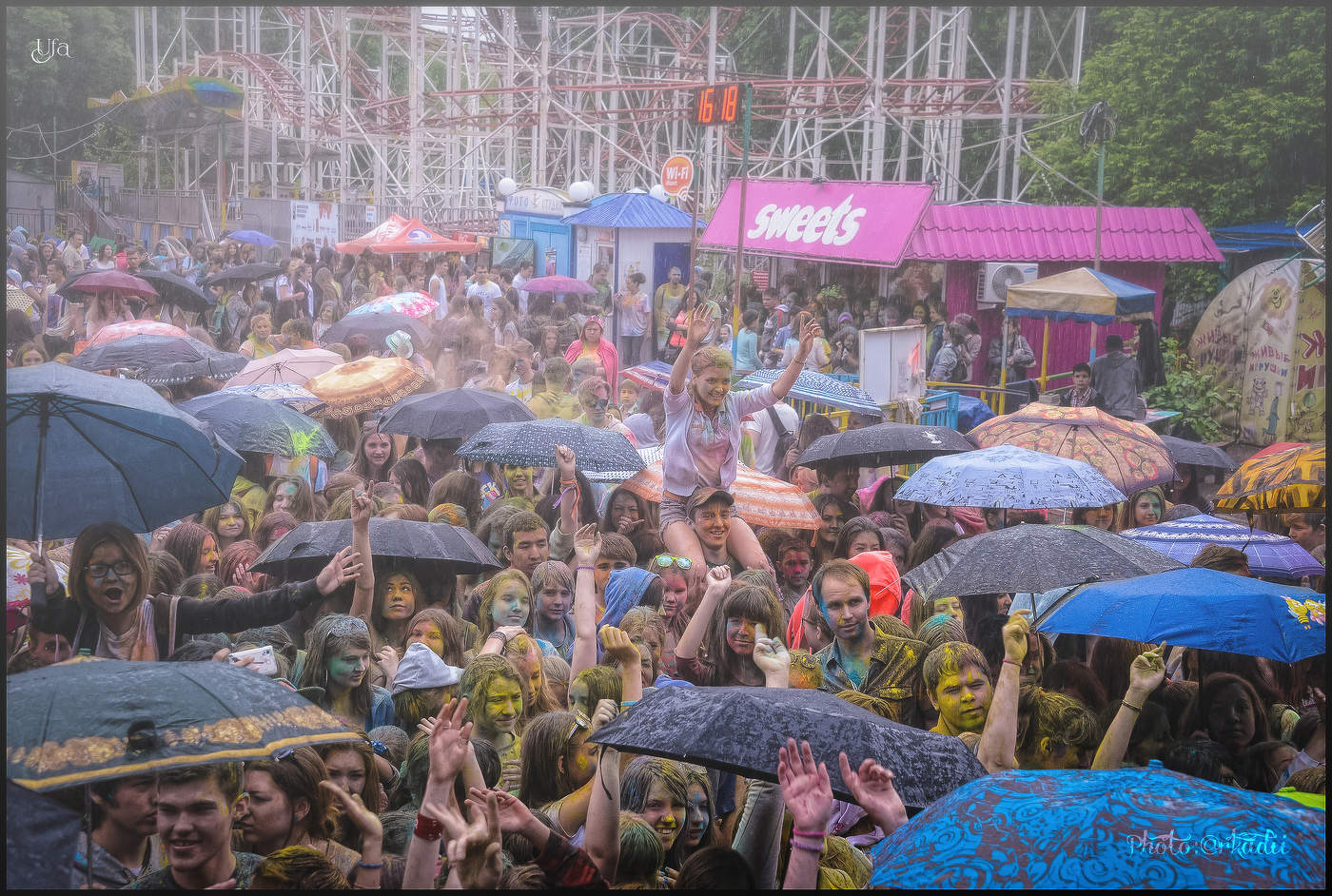 Дождь - не помеха! ...