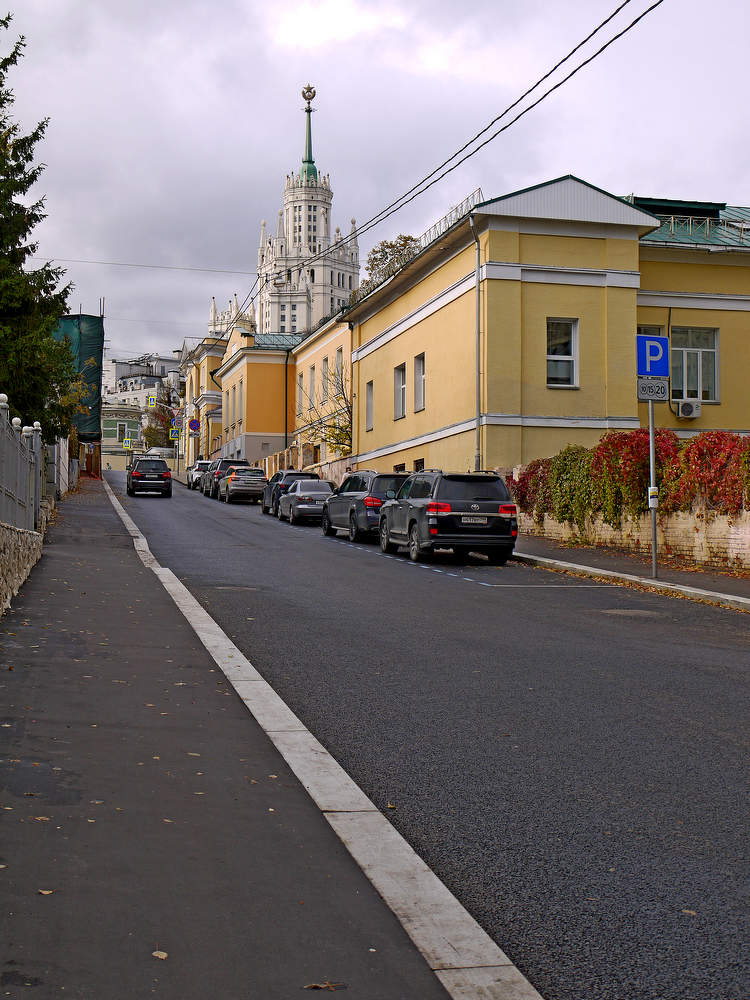 Тетеринский переулок