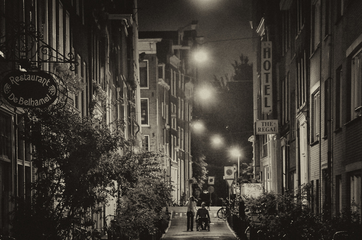 Время любить