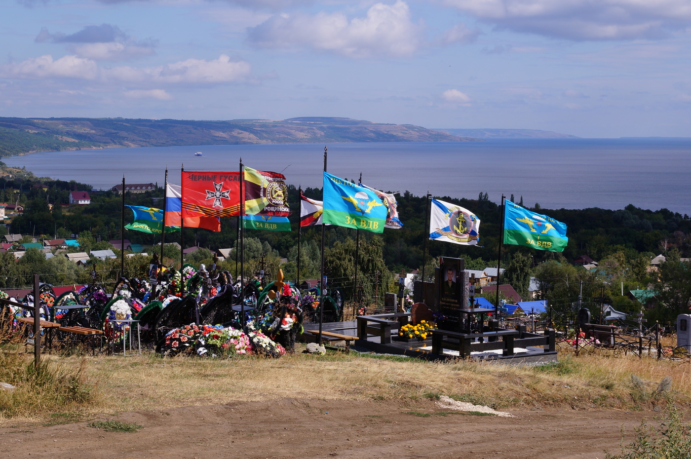 Спите спокойно России верные сыны