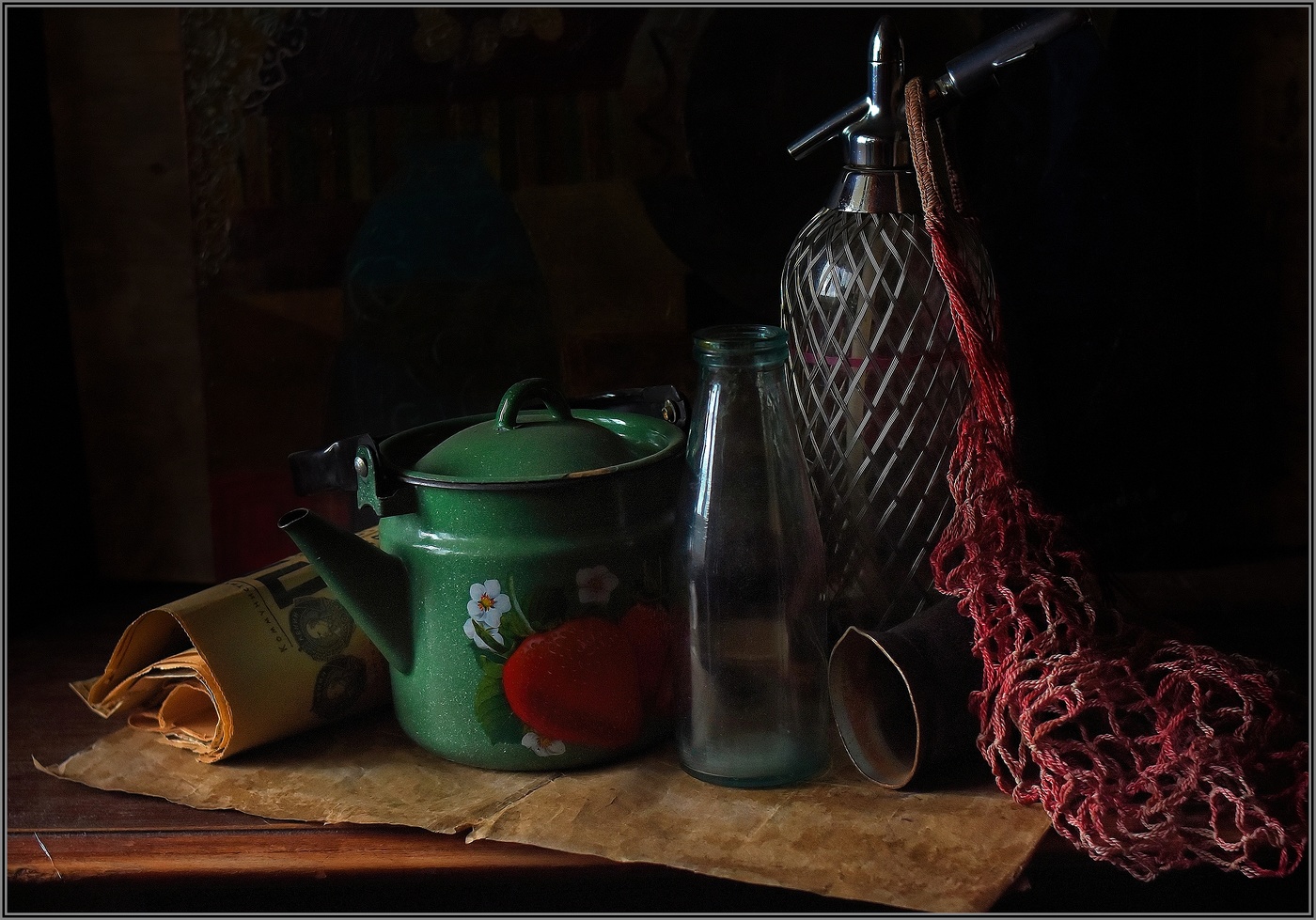 ..... Дружная компания ....