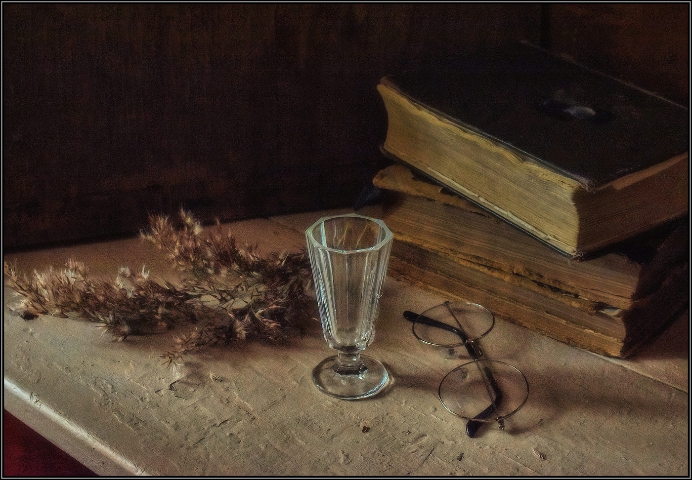 .... Тишина ....