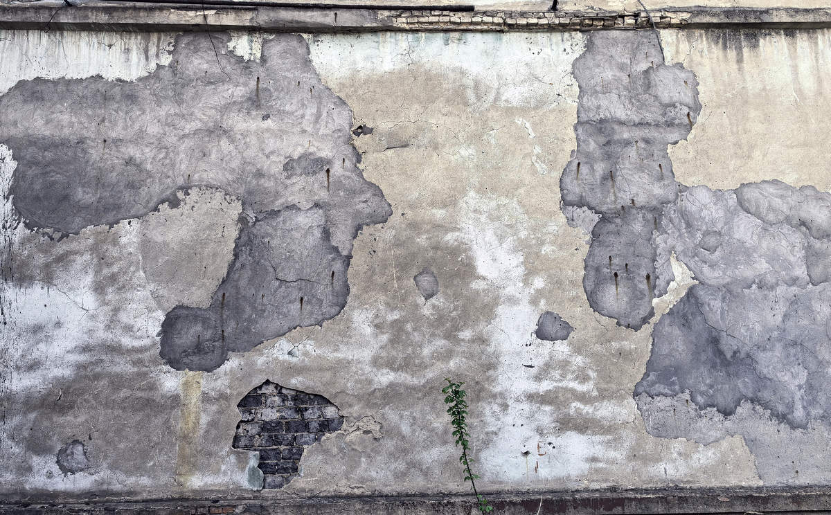 Со свиданьицем...