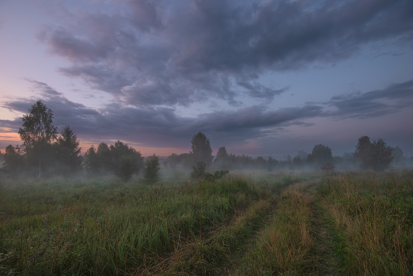 когда уходят краски дня...
