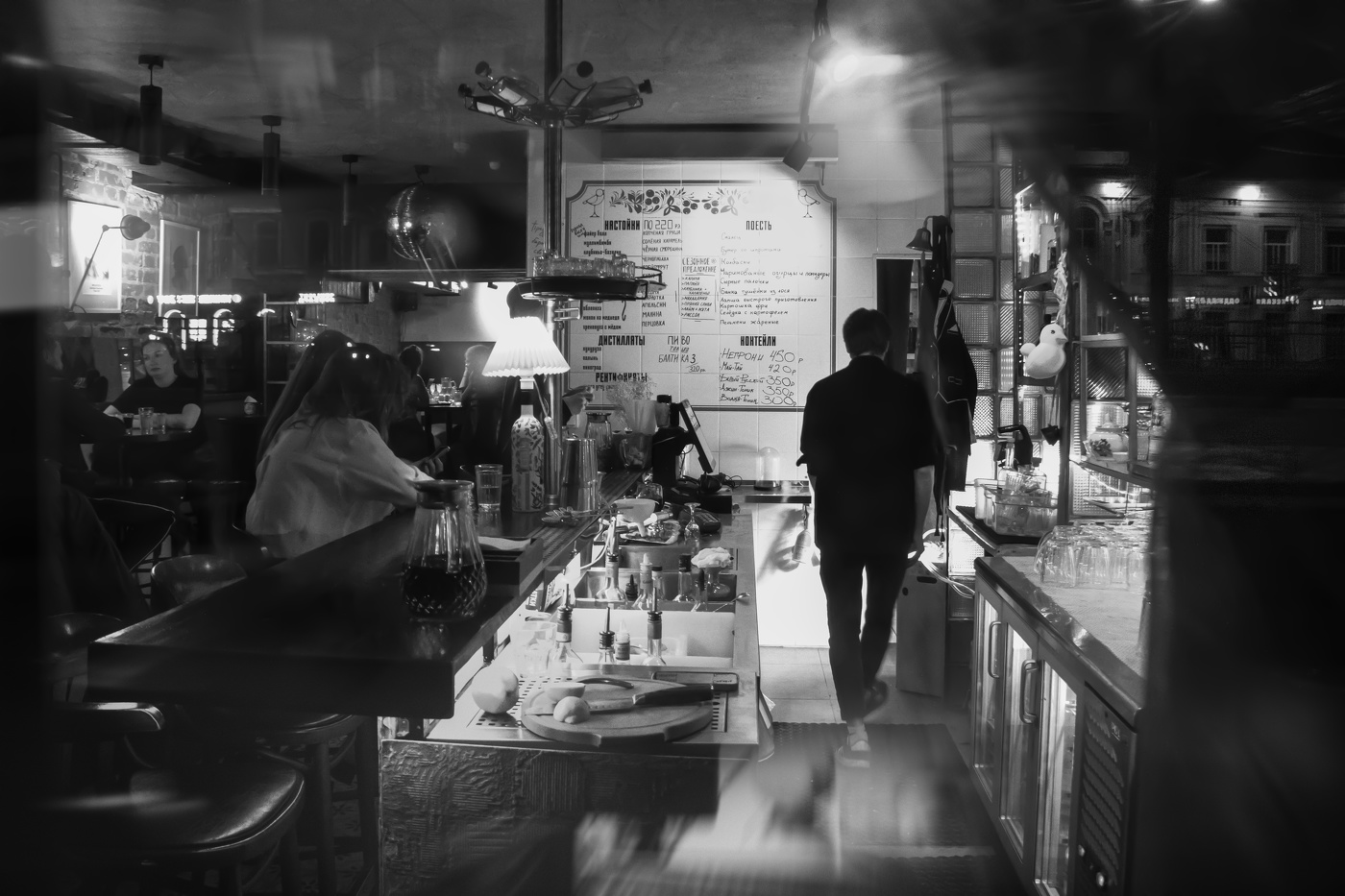 Центр занятости