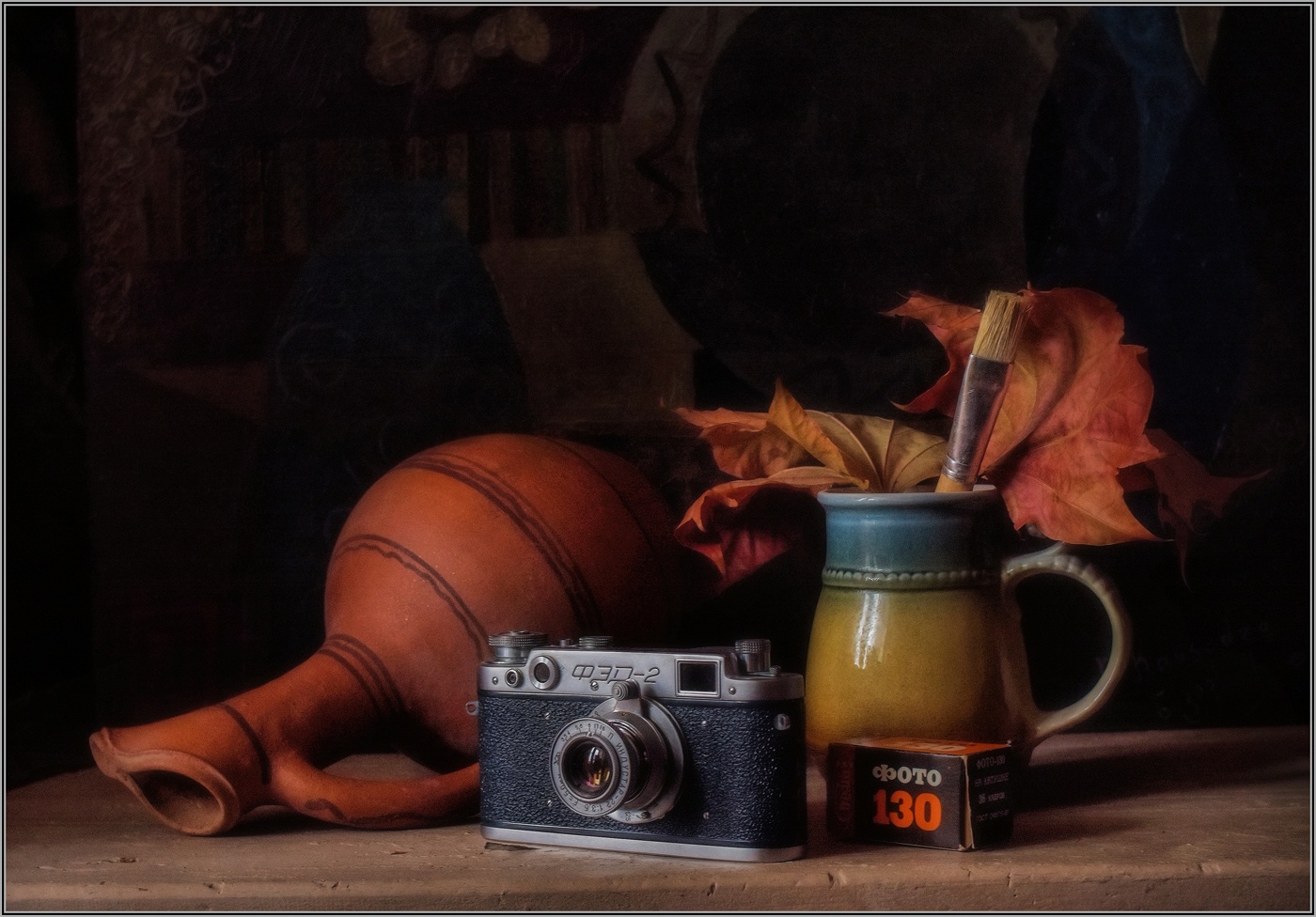 ..... Этюд с фотоаппаратом ....