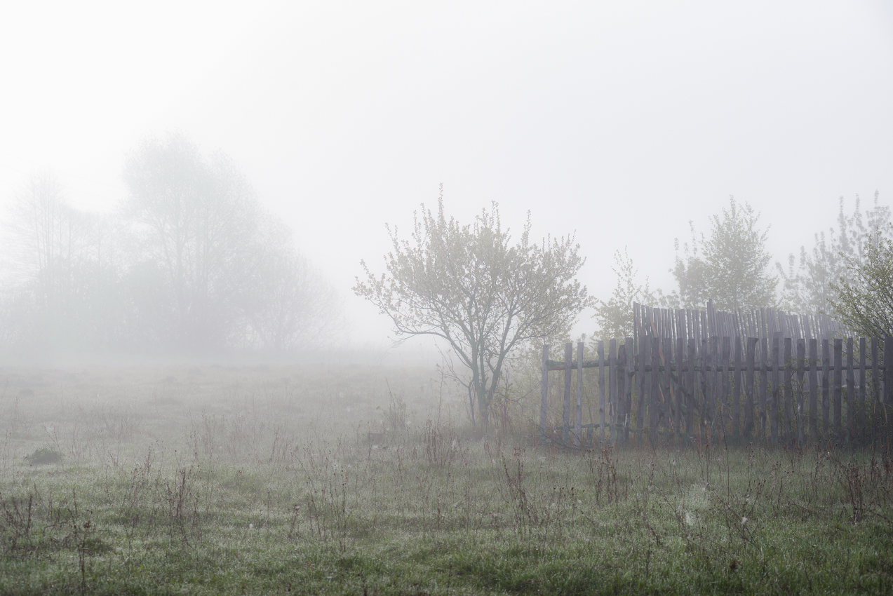 Ощущение уединенности.