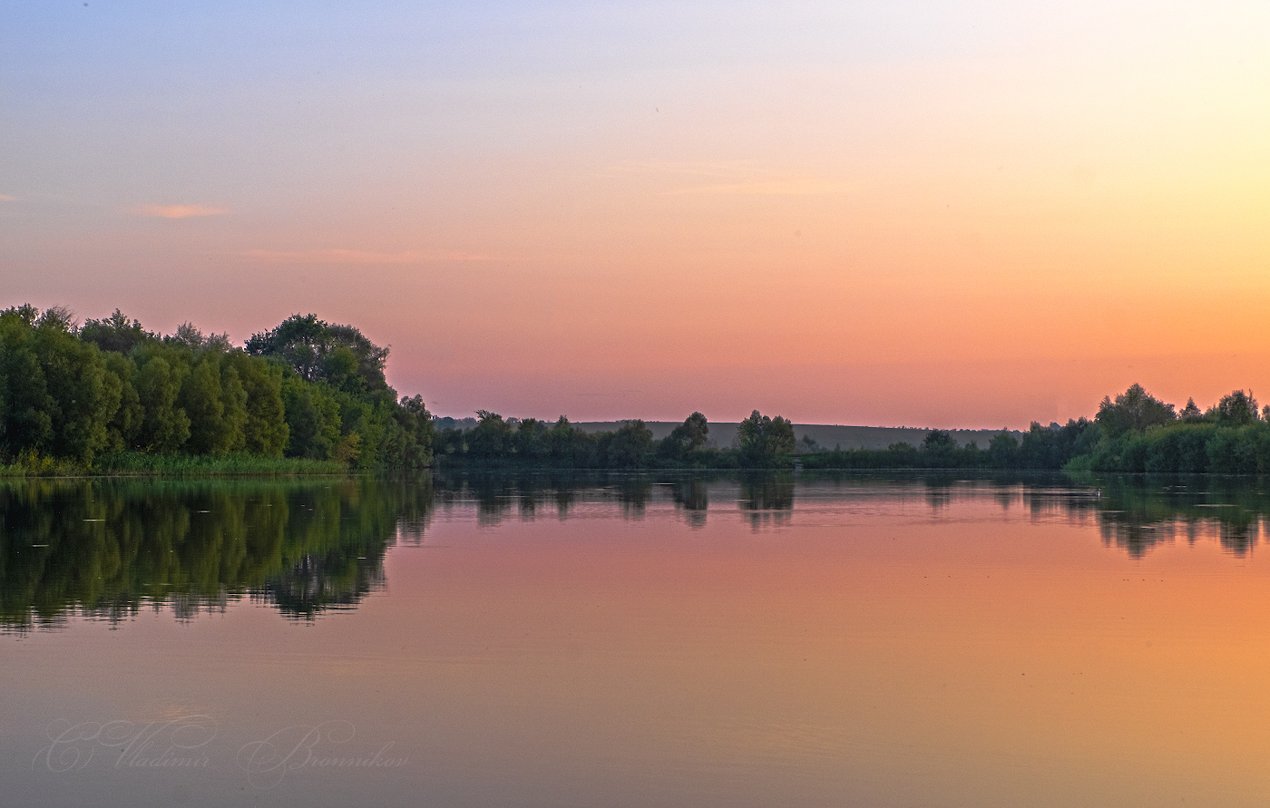 Апельсиновый закат