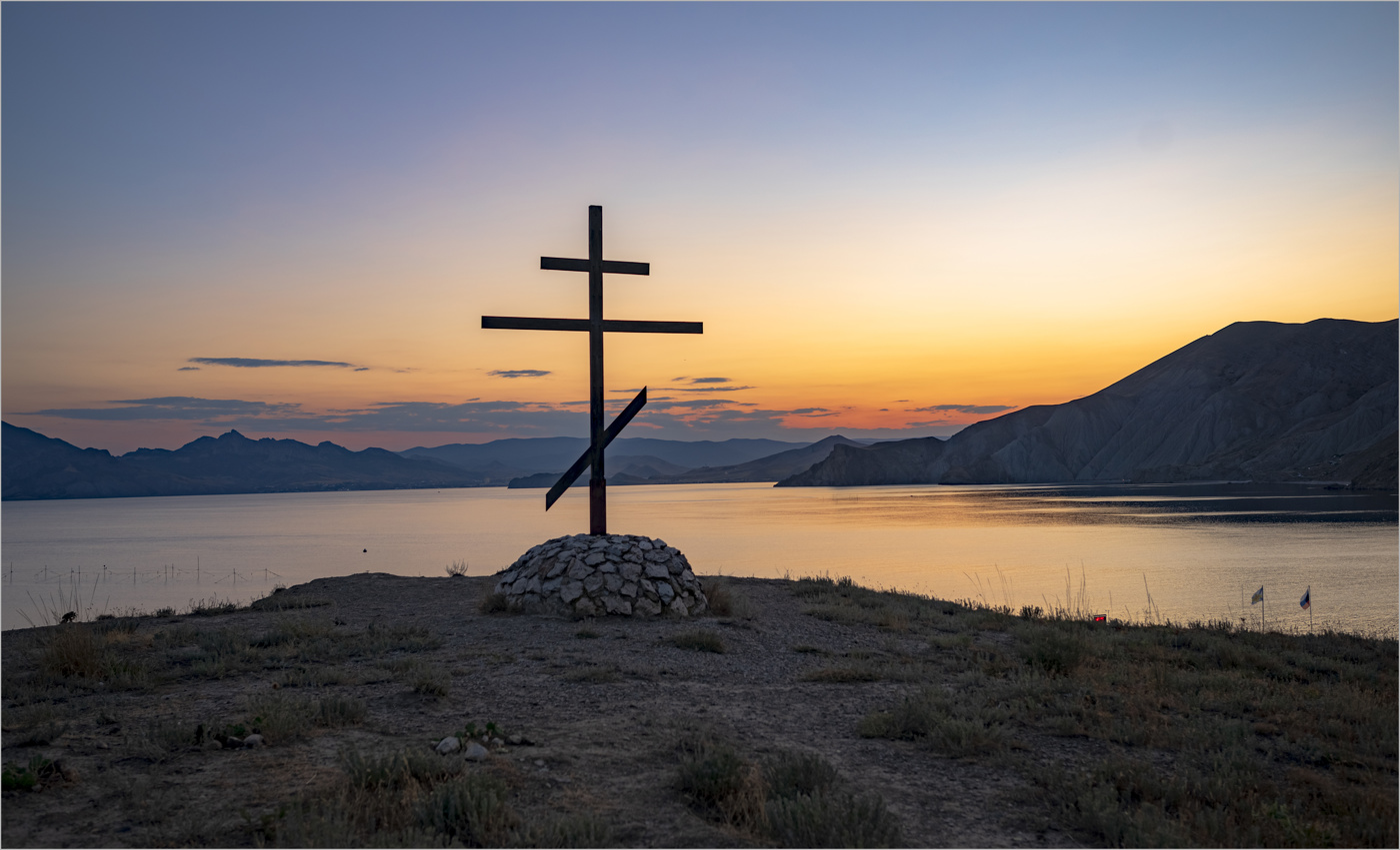 Черноморский закат