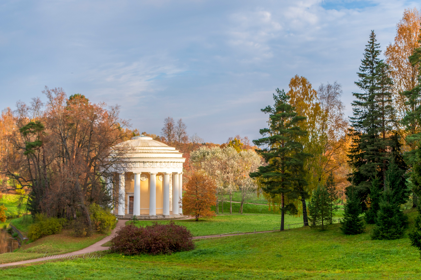 Осенний Павловский парк.