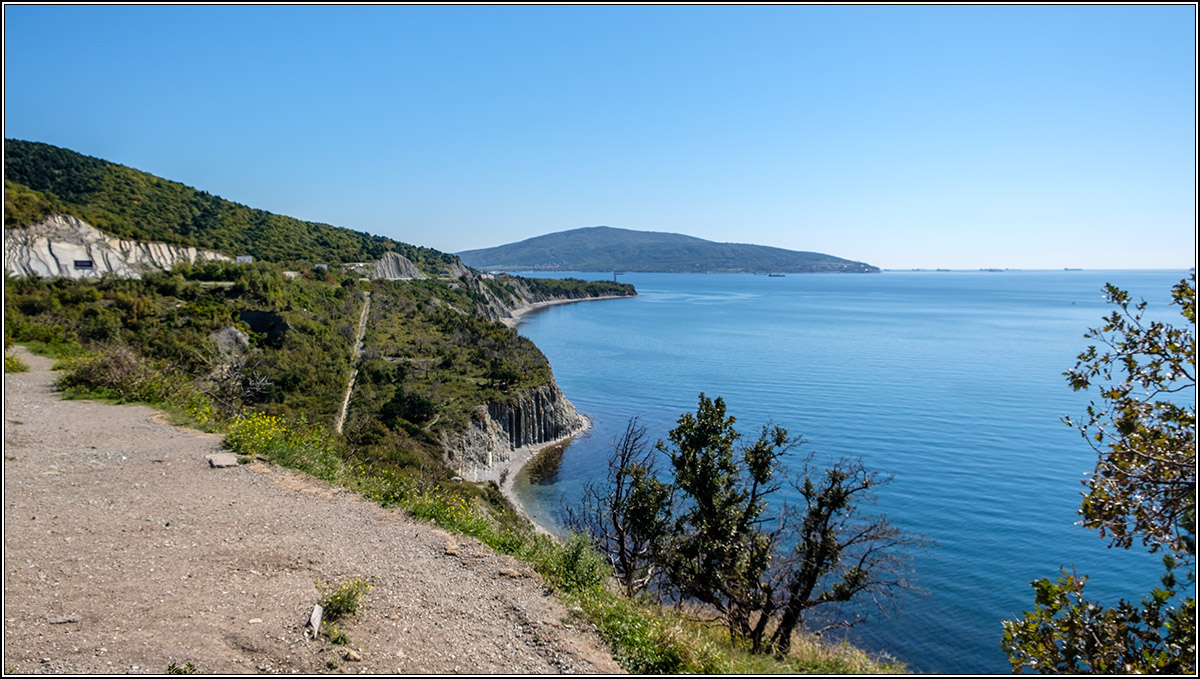 Новороссийск