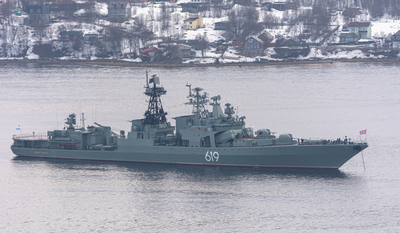 "Североморск"