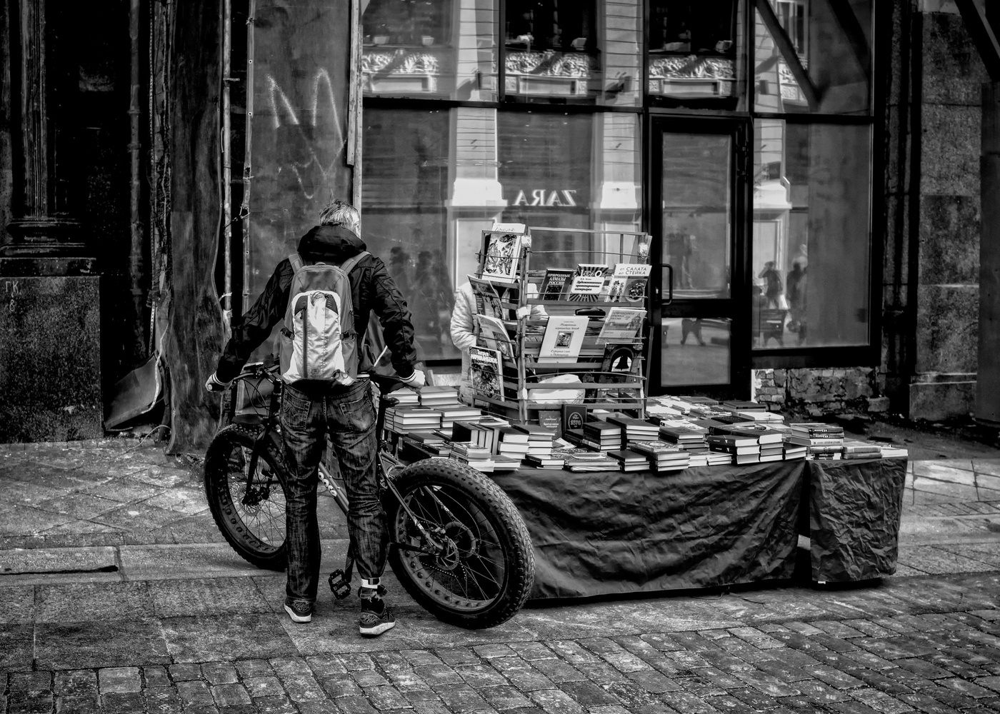 Книги на Кузнецком