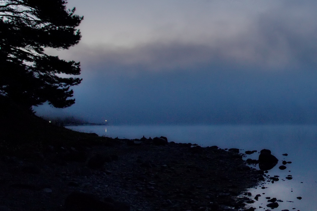 *Раннее утро.**