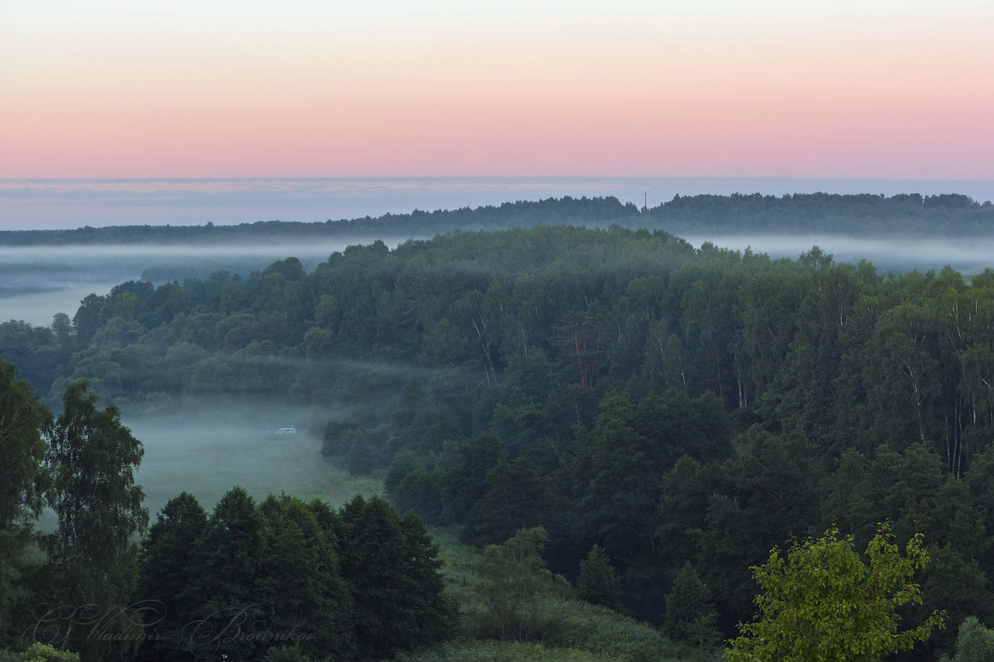 Даль туманная