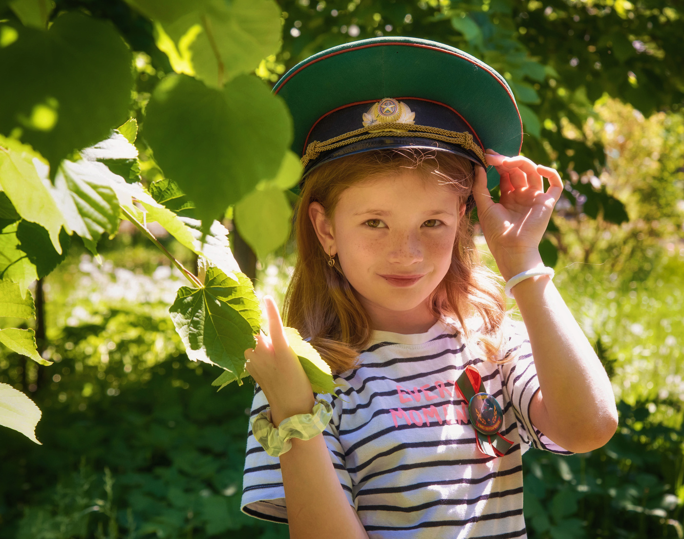 С Днем пограничника!