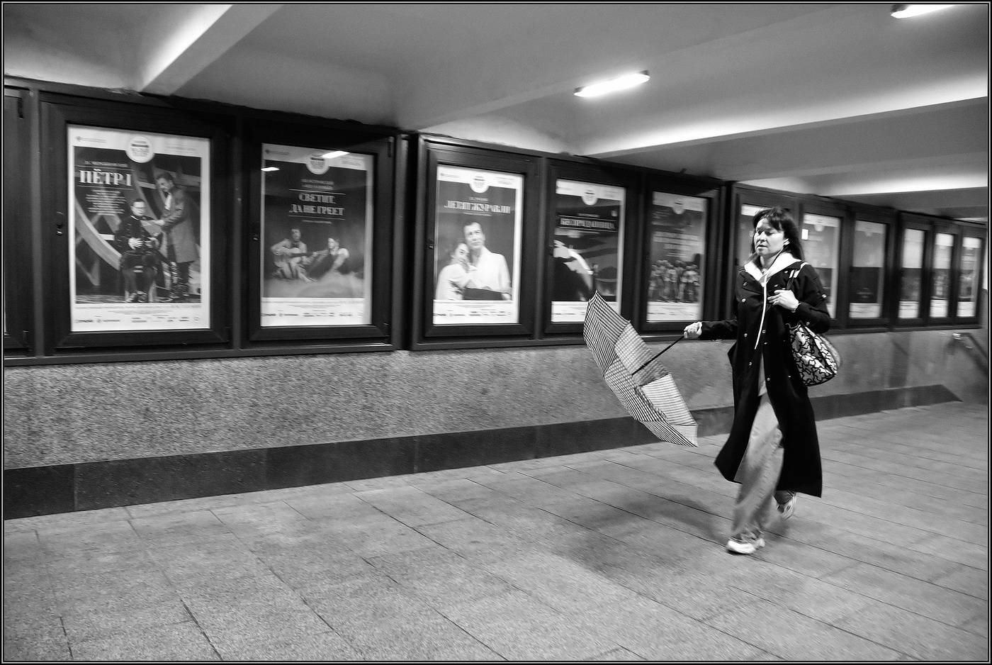 ..... Дождь ....