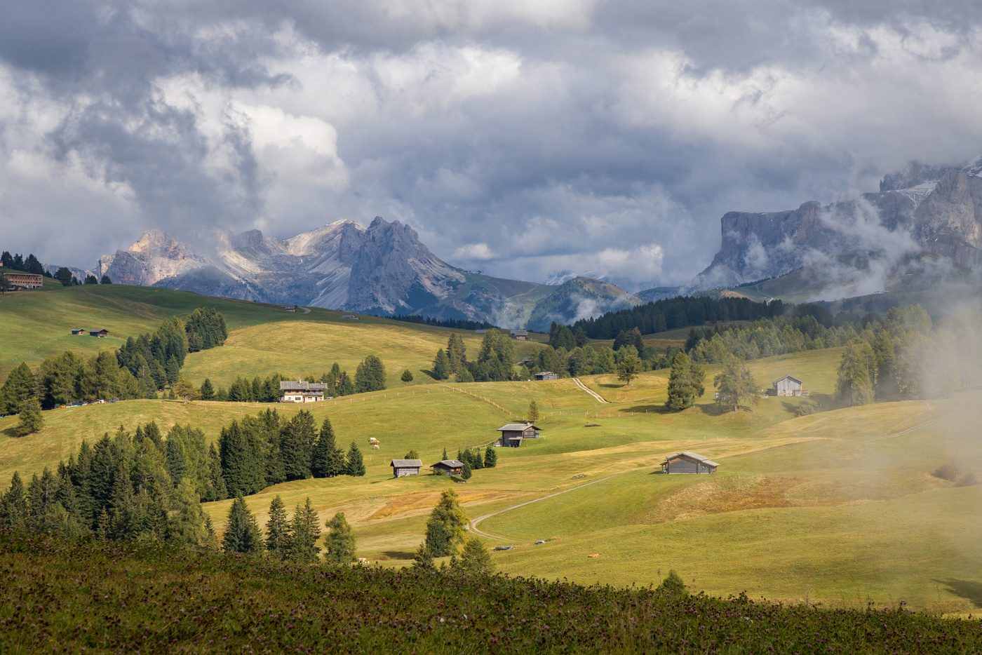 Среди облаков
