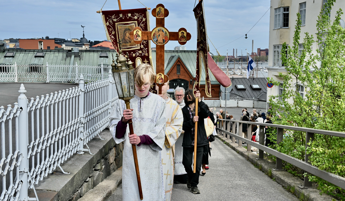 С Вознесением Господним!