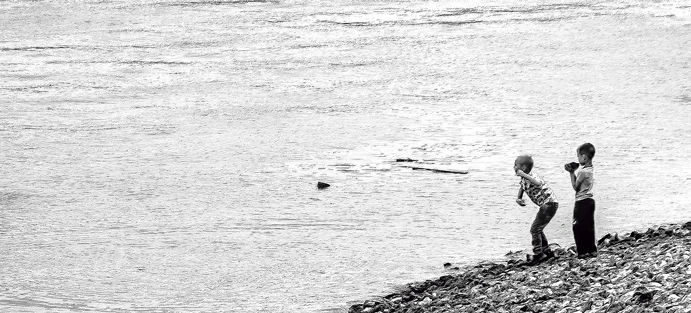 Ловильщики.