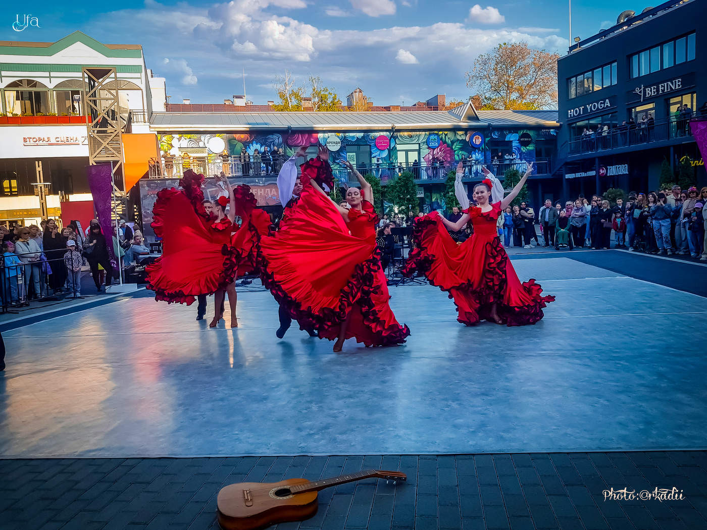 Арт-КВАДРАТ