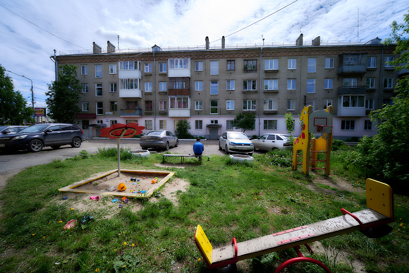 Наигрался. Скучно. Пойду пиво пить