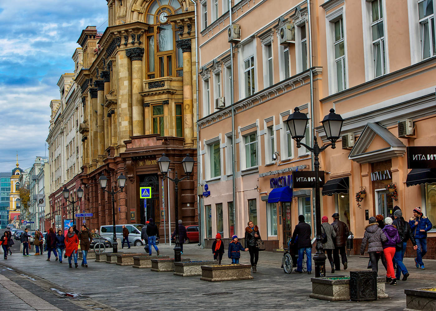 Рождественка