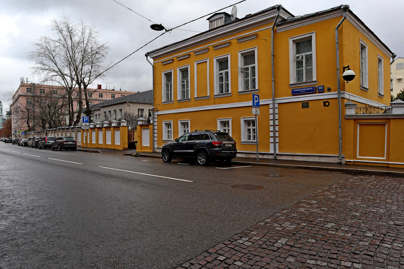 Улица Станиславского