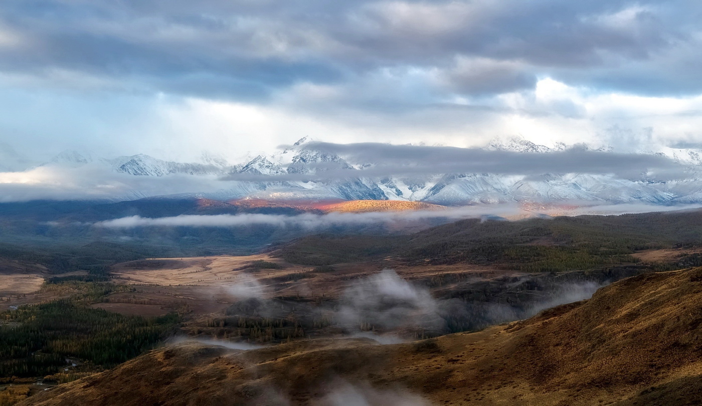 Дыхание утра