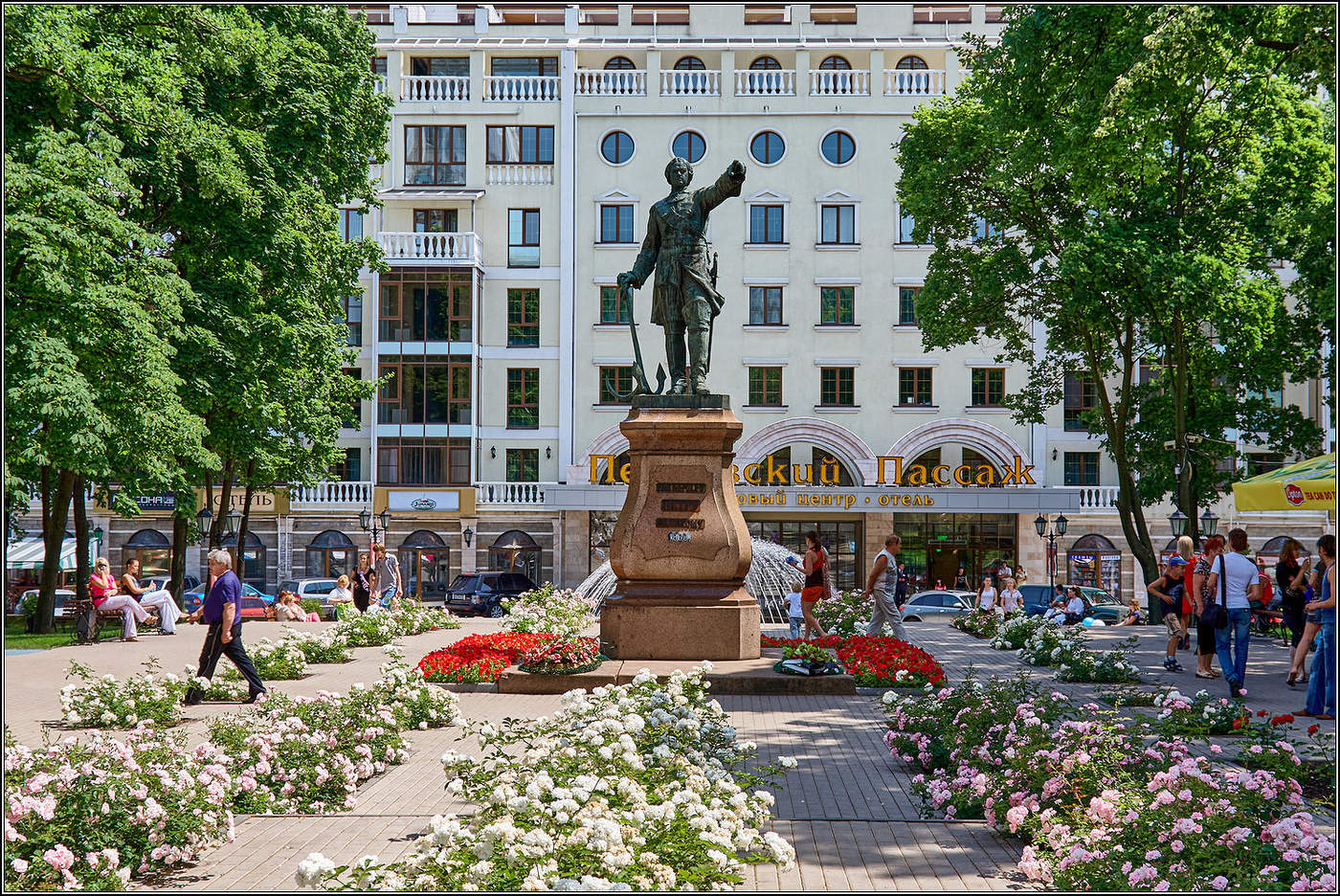 Воронеж. Памятник Петру I.