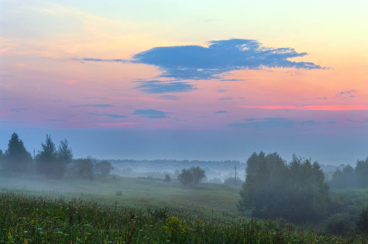 Алый небосвод