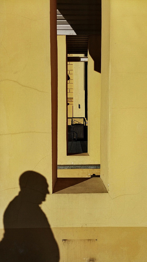 Нарушитель геометрии.