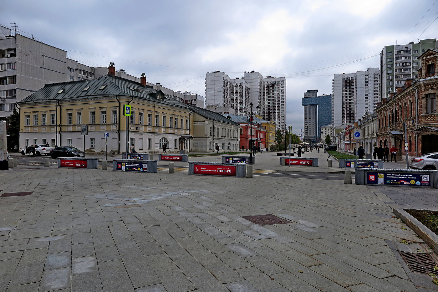 Школьная улица