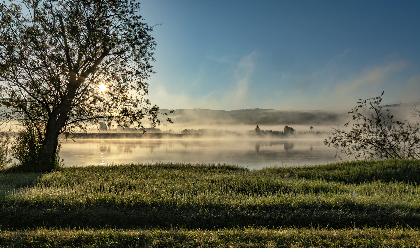 Утро. Туман. Ока