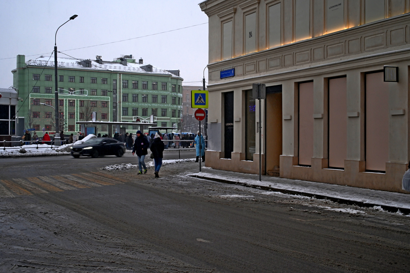 Таганская улица