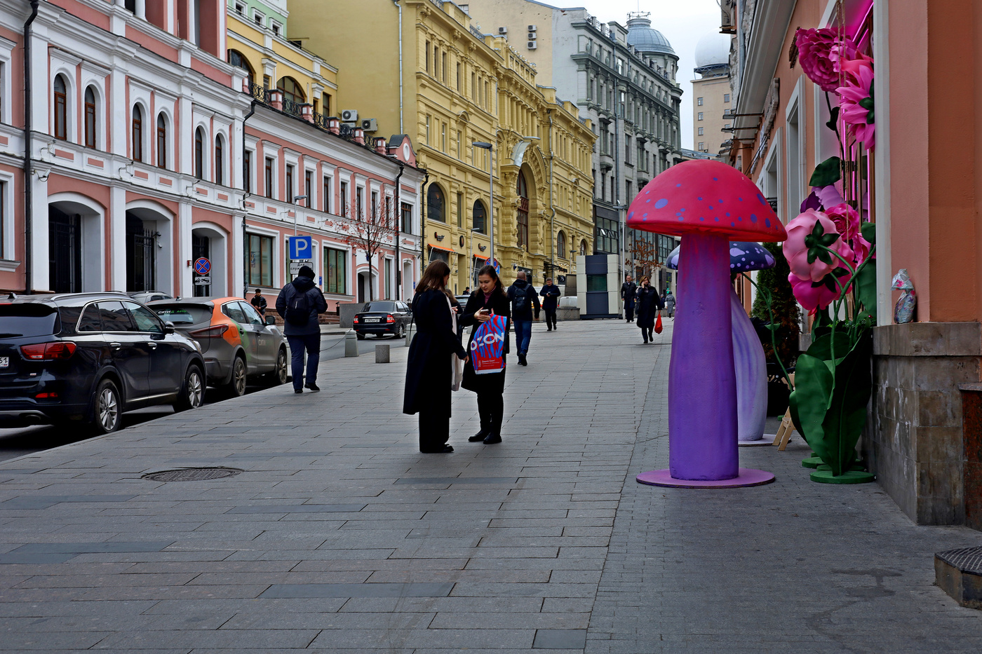 Кузнецкий Мост